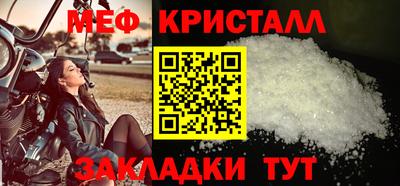 альфа пвп Дубна