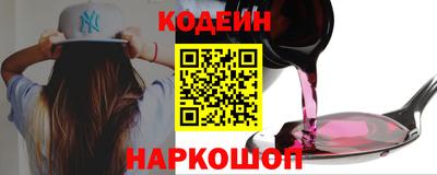 ALPHA PVP Донской
