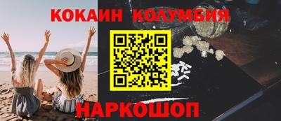 альфа пвп Дубна
