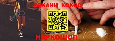 ALPHA PVP Донской