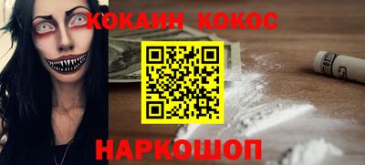 альфа пвп Дубна
