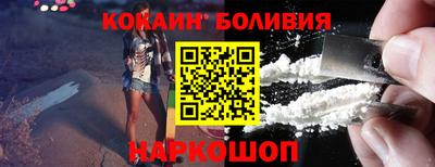 ALPHA PVP Донской
