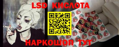 ALPHA PVP Донской