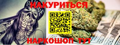 альфа пвп Дубна