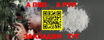 МДМА Донецк
