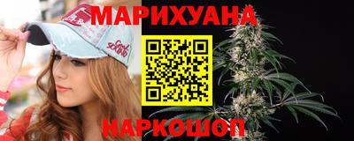 ALPHA PVP Донской