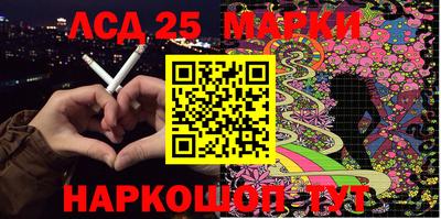 ALPHA PVP Донской