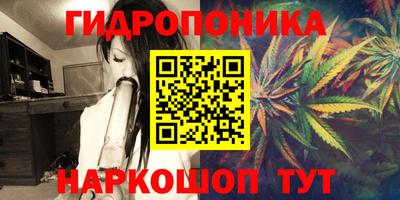 МДМА Донецк