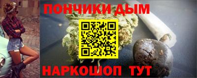 альфа пвп Дубна