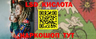 ALPHA PVP Донской