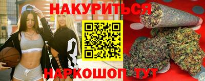 альфа пвп Дубна