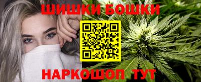 альфа пвп Дубна