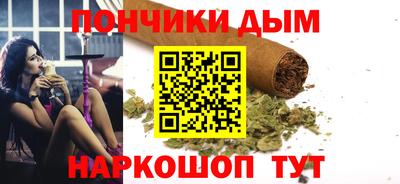 ALPHA PVP Донской