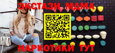 ALPHA PVP Донской