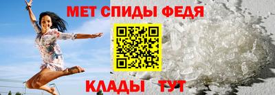 ALPHA PVP Донской