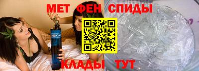 ALPHA PVP Донской