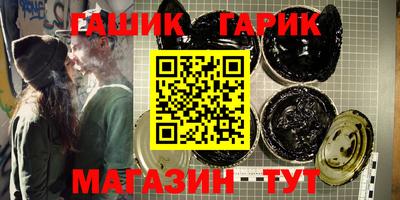 МДМА Донецк