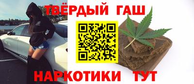 ALPHA PVP Донской