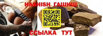 МДМА Донецк