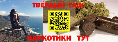 ALPHA PVP Донской