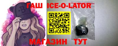 альфа пвп Дубна