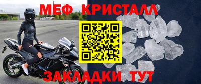ALPHA PVP Донской